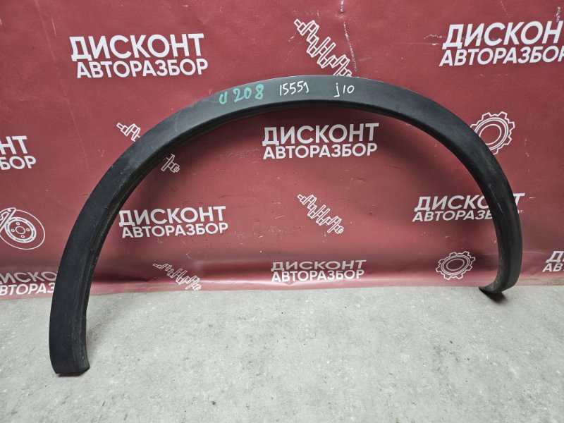 Накладка на крыло, 1800 рублей, Красноярск