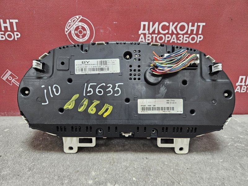 Панель приборов, 4400 рублей, Красноярск
