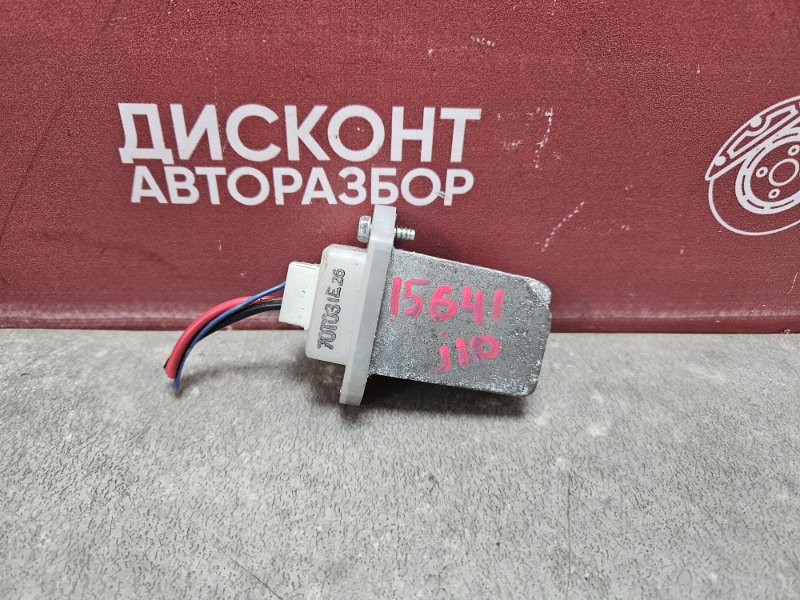 Резистор печки, 1950 рублей, Красноярск