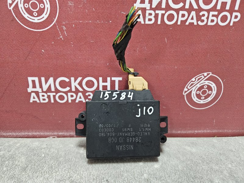 Блок управления парктроником, 1200 рублей, Красноярск