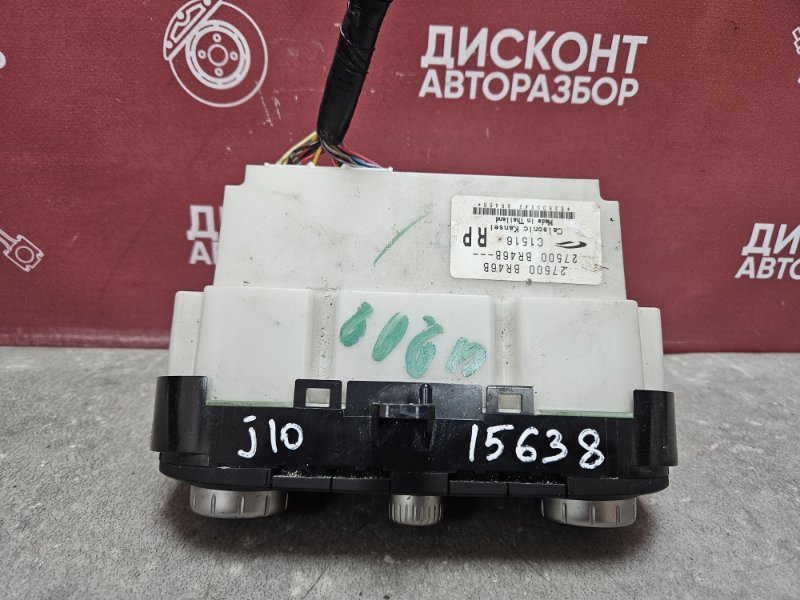 Блок управления климат-контролем, 1800 рублей, Красноярск
