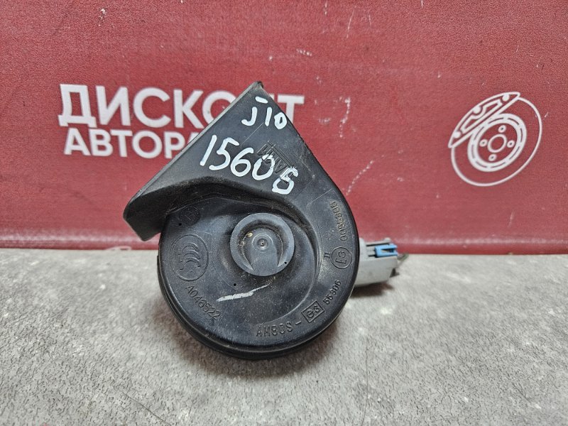 Сигнал звуковой (клаксон, гудок), 1000 рублей, Красноярск