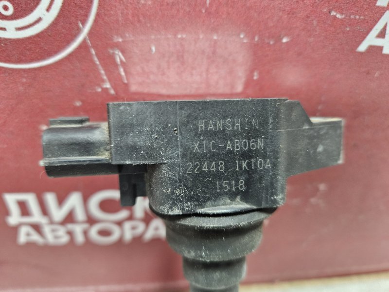 Катушка зажигания, 900 рублей, Красноярск