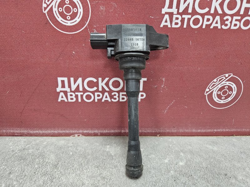 Катушка зажигания, 900 рублей, Красноярск