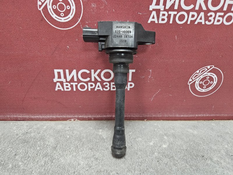 Катушка зажигания, 900 рублей, Красноярск