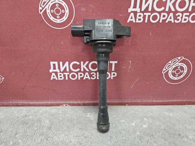 Катушка зажигания, 900 рублей, Красноярск