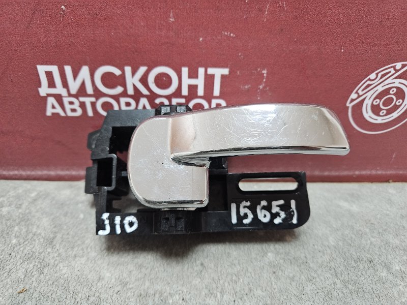Ручка двери внутренняя, 1400 рублей, Красноярск