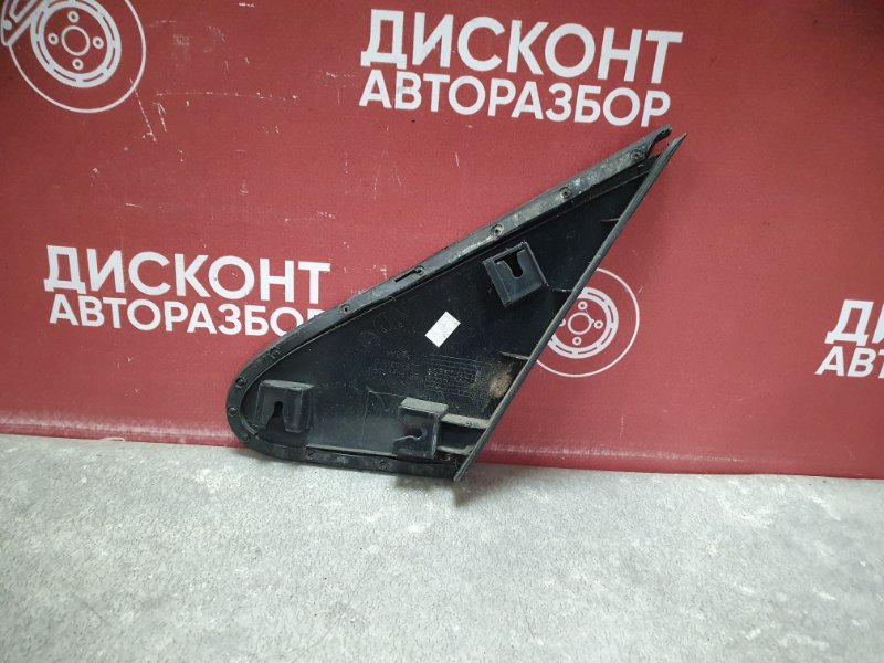Уголок крыла, 950 рублей, Красноярск