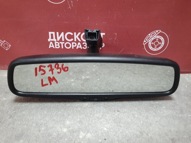 Зеркало заднего вида салонное, 3200 рублей, Красноярск