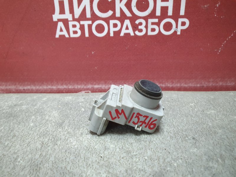 Парктроник, 1800 рублей, Красноярск