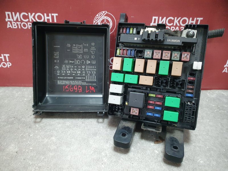 Блок предохранителей, 8500 рублей, Красноярск