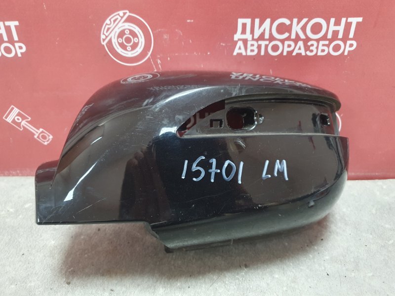 Крышка зеркала, 1500 рублей, Красноярск