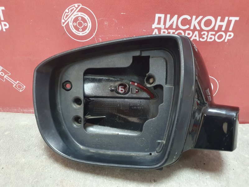 Крышка зеркала, 1500 рублей, Красноярск