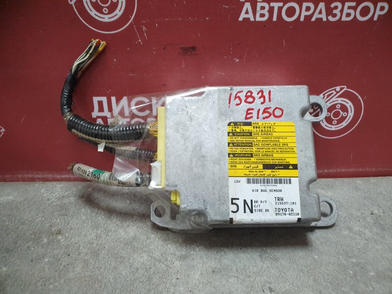 Блок Airbag, 1600 рублей, Красноярск