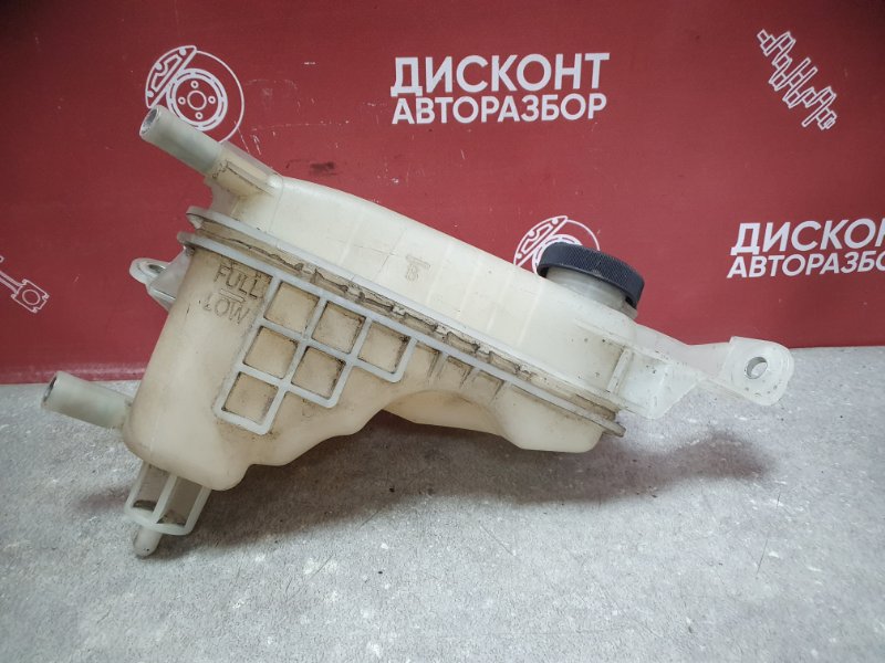 Бачок расширительный, 1100 рублей, Красноярск
