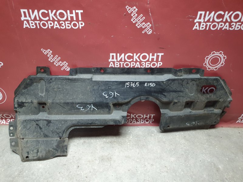 Защита двигателя, 1950 рублей, Красноярск