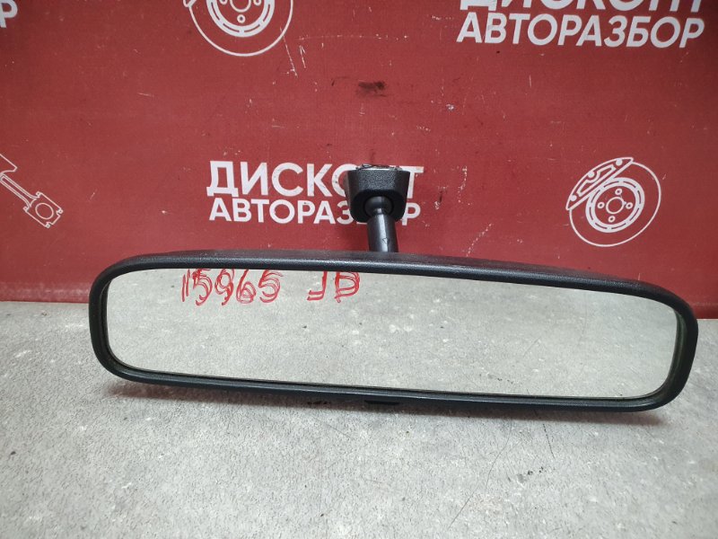 Зеркало заднего вида салонное, 1550 рублей, Красноярск
