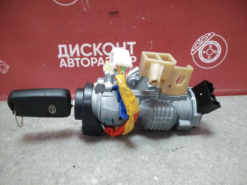Замок зажигания, 5200 рублей, Красноярск