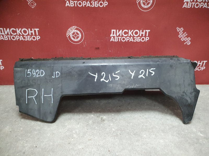 Дефлектор радиатора, 2600 рублей, Красноярск