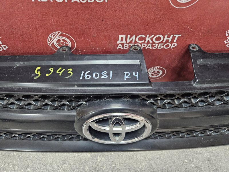 Решетка радиатора, 7900 рублей, Красноярск