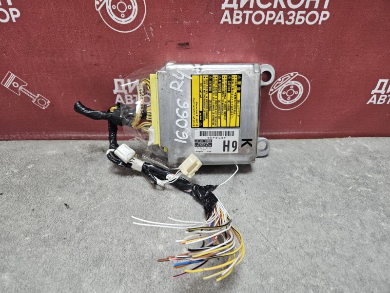 Блок Airbag, 4100 рублей, Красноярск