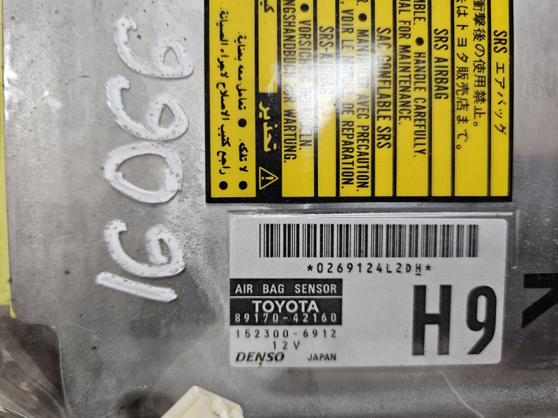 Блок Airbag, 4100 рублей, Красноярск