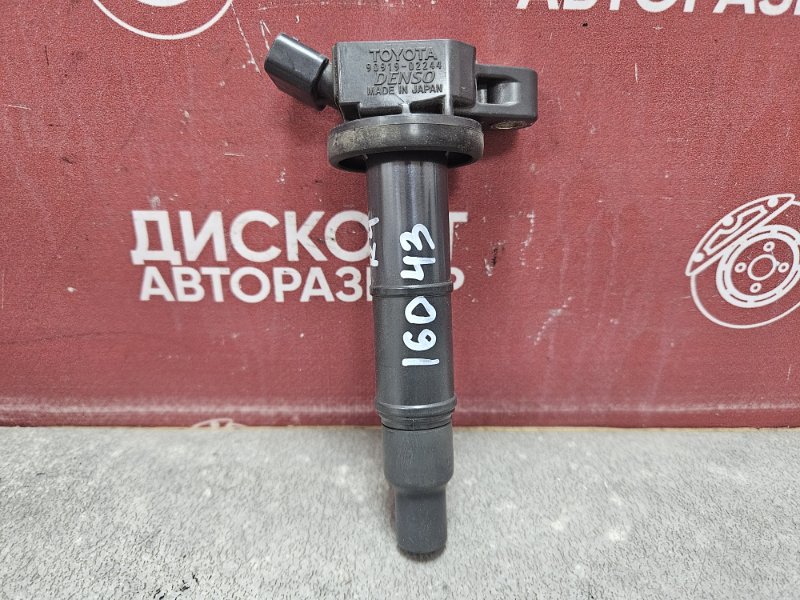 Катушка зажигания, 1000 рублей, Красноярск