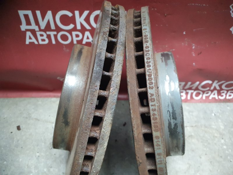 Диск тормозной, 2000 рублей, Красноярск