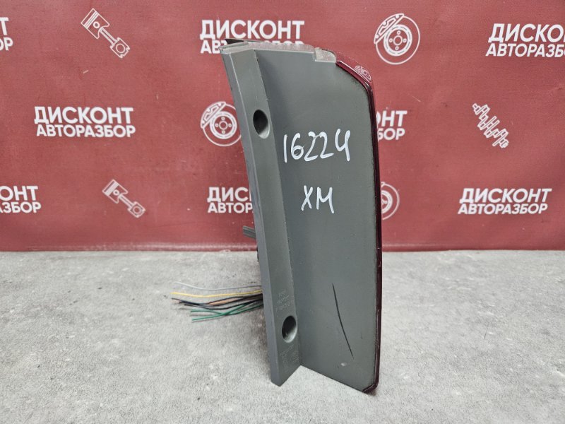 Фонарь стоп-сигнала, 7200 рублей, Красноярск