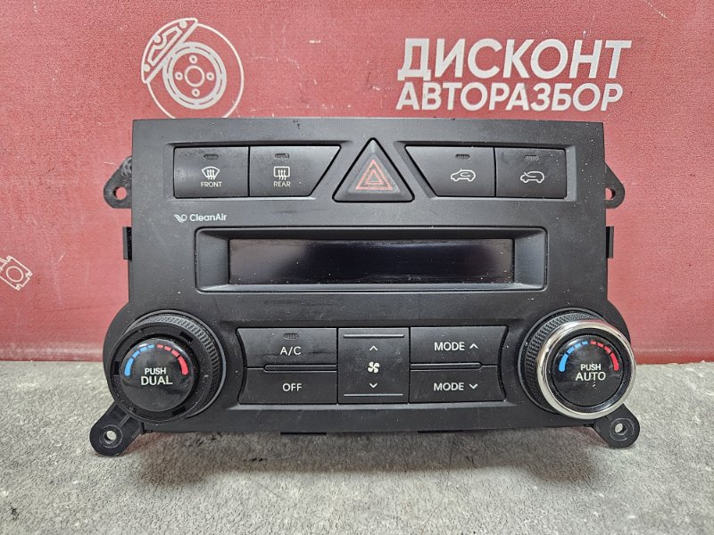 Блок управления климат-контролем, 3800 рублей, Красноярск
