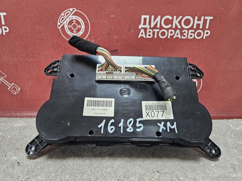 Блок управления климат-контролем, 3800 рублей, Красноярск