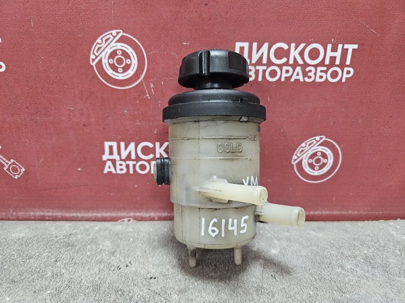 Бачок гидроусилителя, 900 рублей, Красноярск