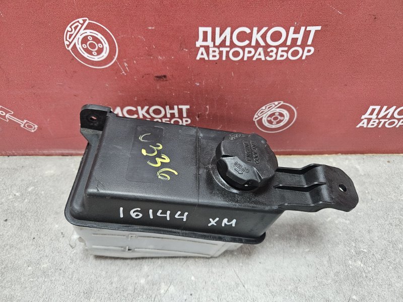 Бачок расширительный, 1000 рублей, Красноярск