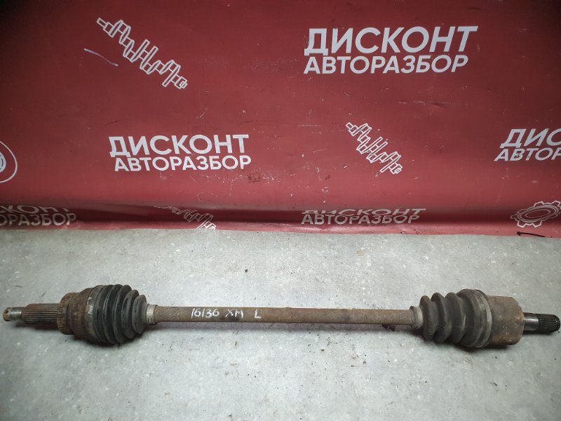 Привод, 4000 рублей, Красноярск