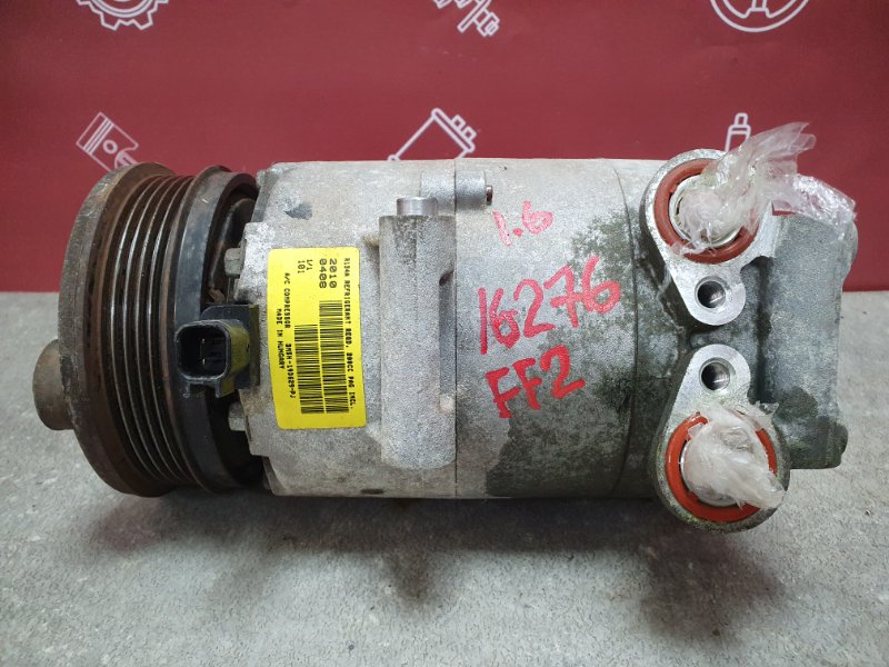 Компрессор кондиционера, 10700 рублей, Красноярск