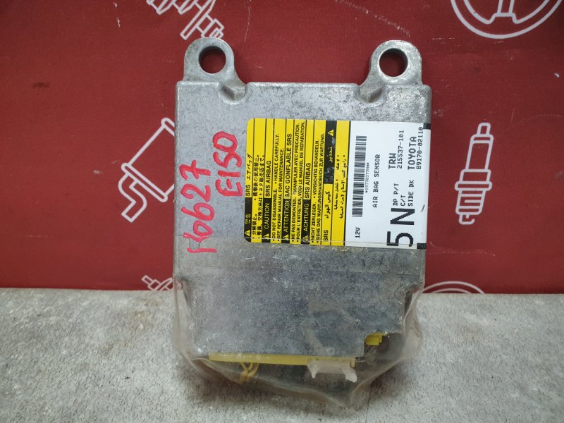 Блок Airbag, 1600 рублей, Красноярск