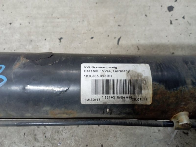 Балка подвески, 4000 рублей, Владимир