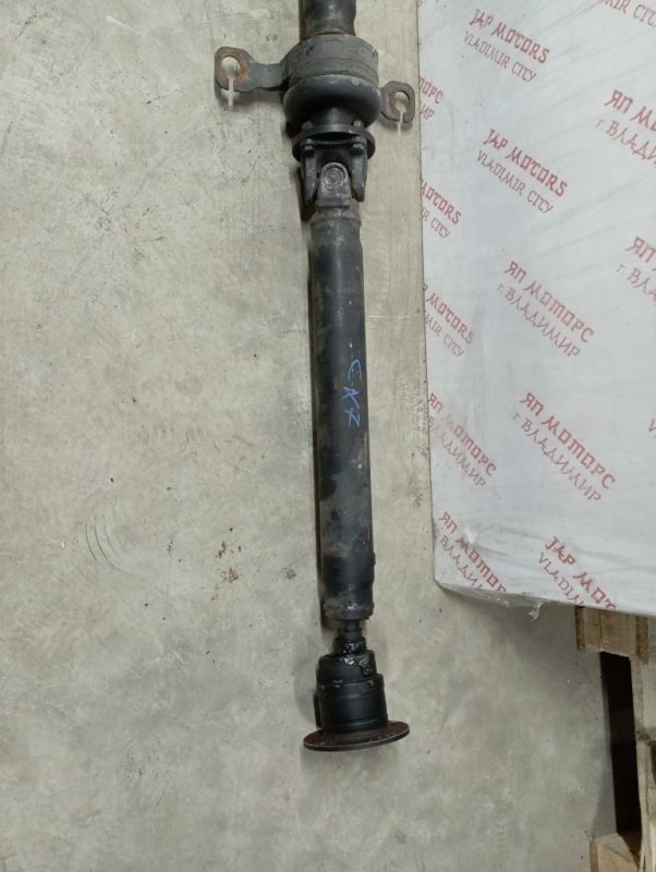 Карданный вал, 7500 рублей, Владимир