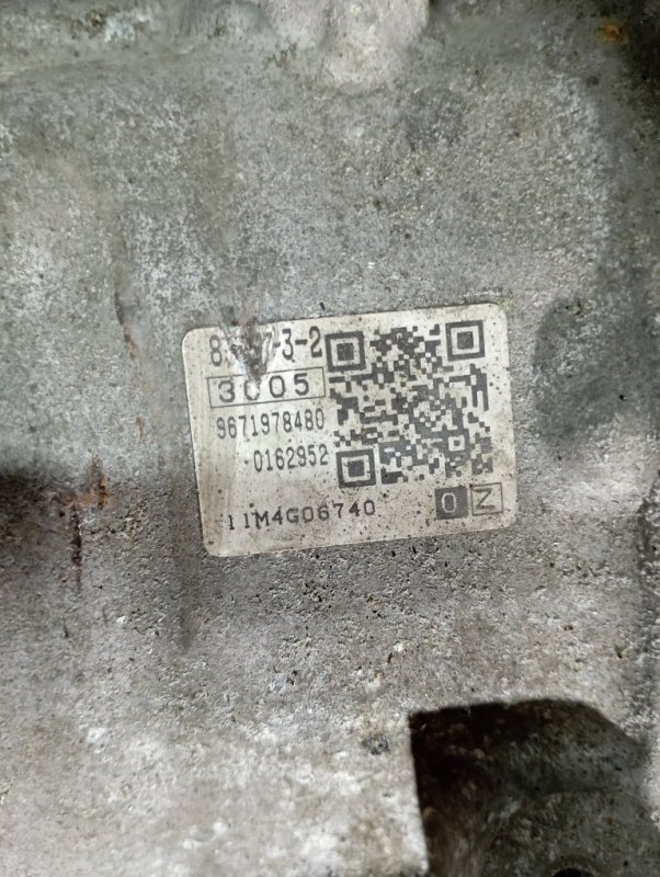 АКПП, 20000 рублей, Владимир