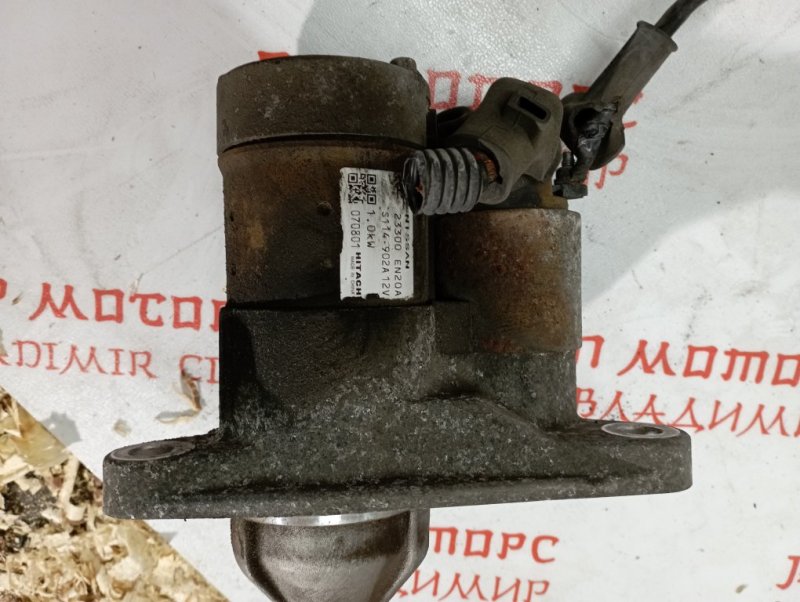 Стартер, 3000 рублей, Владимир