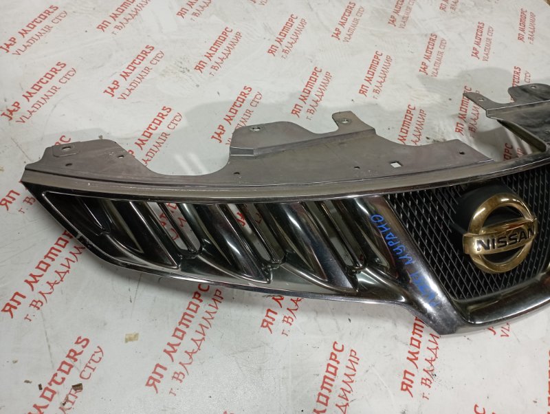 Решетка радиатора, 4500 рублей, Владимир