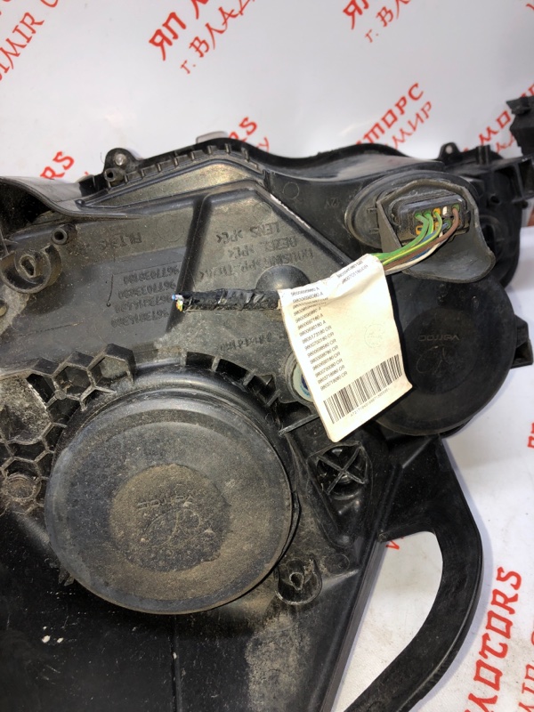 Фара галогеновая, 8500 рублей, Владимир