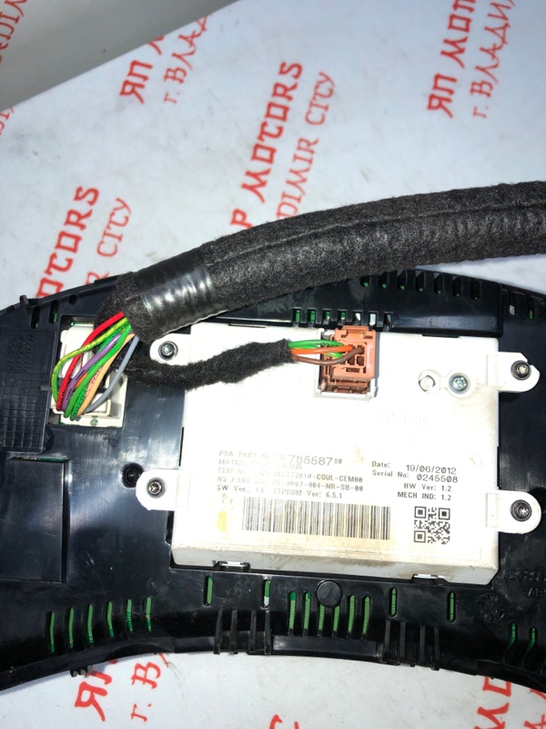 Щиток приборов, 13500 рублей, Владимир