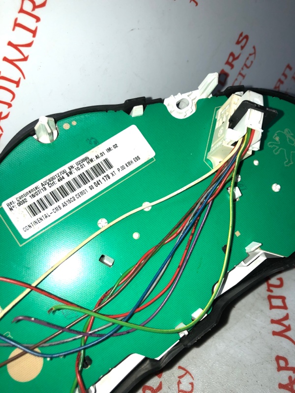 Щиток приборов, 10000 рублей, Владимир