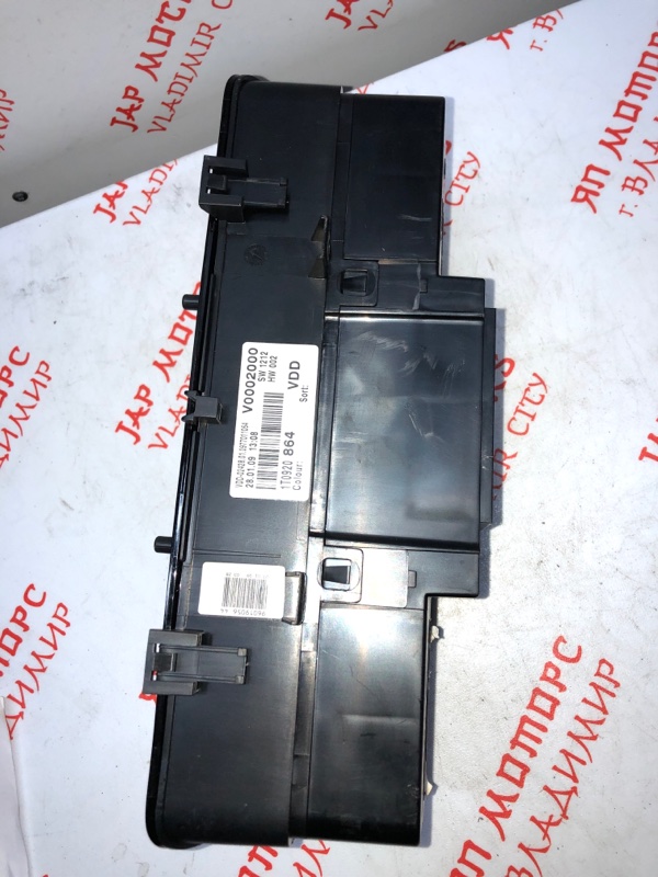 Щиток приборов, 4500 рублей, Владимир