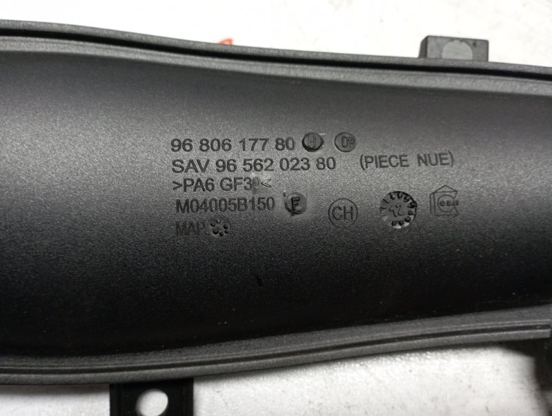 Патрубок воздушного фильтра, 1000 рублей, Владимир