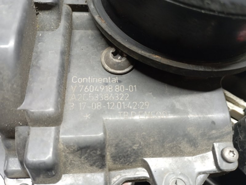 Коллектор впускной, 1500 рублей, Владимир