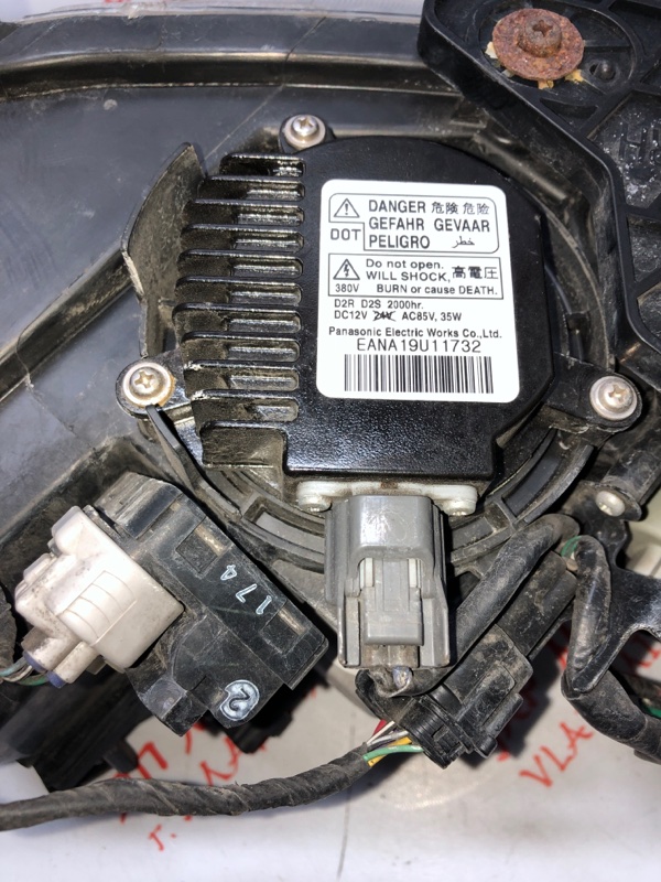 Фара ксеноновая, 15000 рублей, Владимир