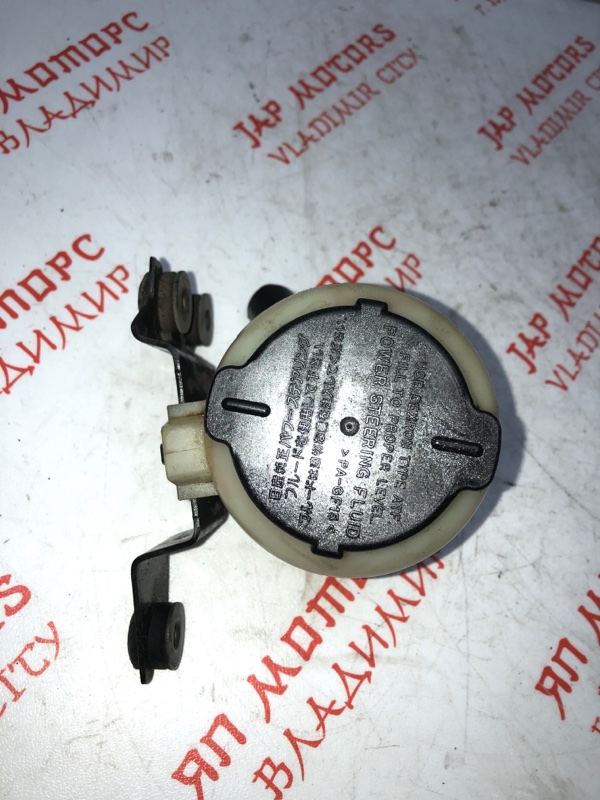 Бачок гидроусилителя руля, 500 рублей, Владимир