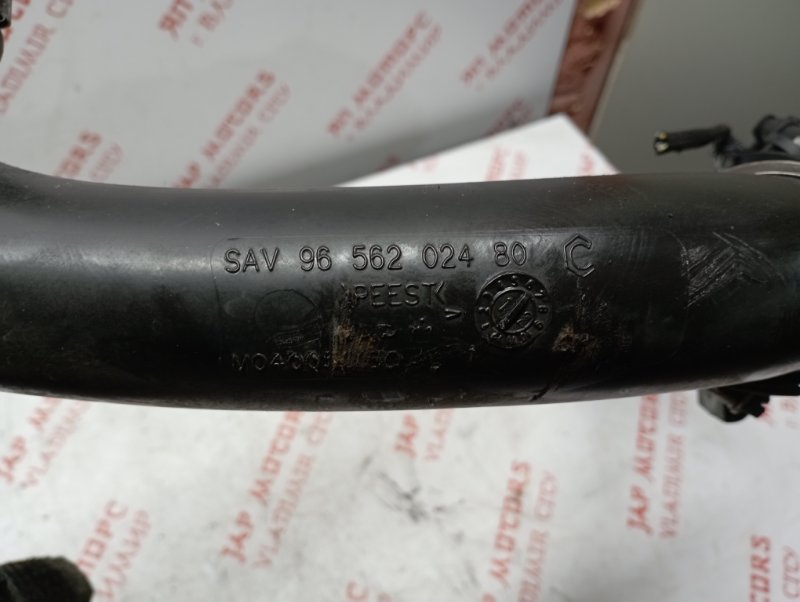 Патрубок впускной системы, 800 рублей, Владимир